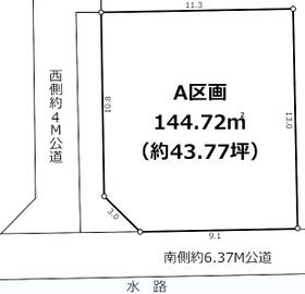 埼玉県草加市住吉２丁目