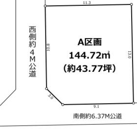 埼玉県草加市住吉２丁目
