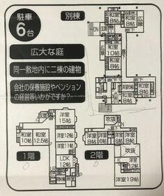 愛媛県喜多郡内子町本川