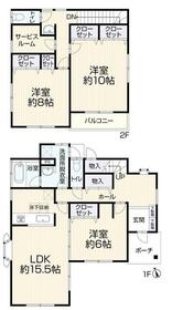 神奈川県横浜市緑区上山３丁目