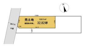 静岡県静岡市葵区与一３丁目