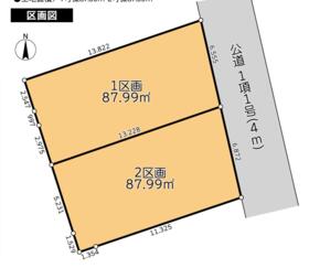 埼玉県さいたま市北区本郷町