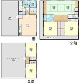 広島県呉市阿賀北９丁目