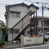米山荘 2階 築42年10ヶ月の賃貸物件