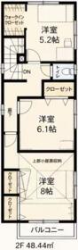 埼玉県川口市芝西１丁目