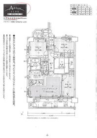 モアグレース森本