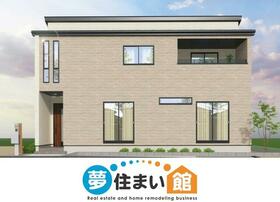 福島県郡山市東原１丁目