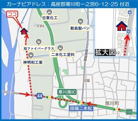 神奈川県高座郡寒川町一之宮６丁目