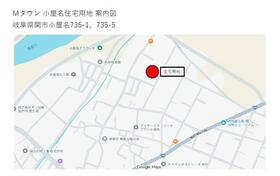岐阜県関市小屋名