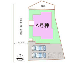 東京都町田市金井ヶ丘４丁目