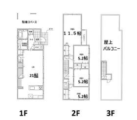 大阪府堺市西区浜寺石津町西４丁
