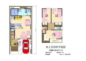 京都府京都市西京区桂上豆田町