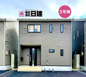 富山県高岡市荻布新町