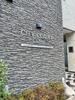 City Court Calme 1階 築4年11ヶ月の賃貸物件