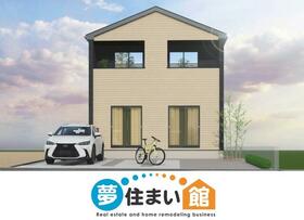 福島県郡山市東原１丁目