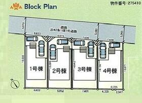 神奈川県綾瀬市深谷中４丁目
