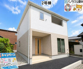 長崎県大村市植松３丁目