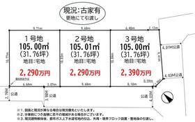 神奈川県相模原市緑区下九沢