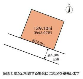 静岡県静岡市葵区与一３丁目