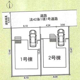 神奈川県小田原市中里