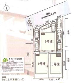 神奈川県秦野市千村２丁目