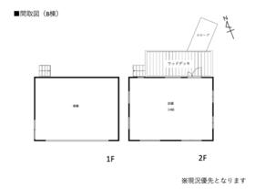 山梨県北杜市高根町清里