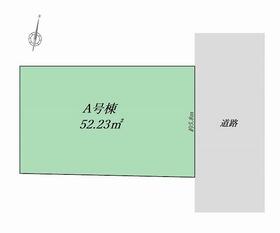 東京都文京区千駄木１丁目