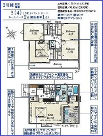 千葉県千葉市緑区誉田町２丁目