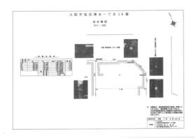 大阪府大阪市旭区清水１丁目