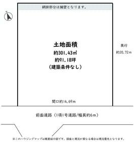 兵庫県神戸市西区枝吉１丁目