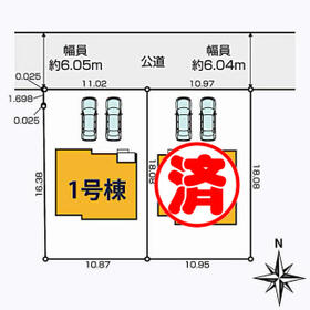 宮城県仙台市泉区歩坂町