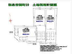 大阪府和泉市舞町