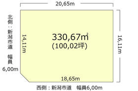 新潟県新潟市秋葉区山谷町２丁目