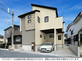 埼玉県越谷市大字袋山