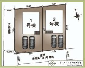 秋田県秋田市将軍野東２丁目