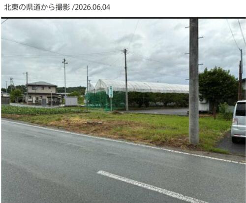 Land, 山形県 西村
