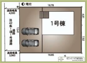 秋田県秋田市東通明田