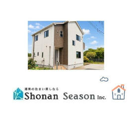神奈川県中郡大磯町国府本郷