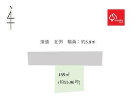 茨城県小美玉市幡谷