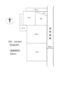 岐阜県飛騨市神岡町東町