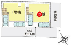 千葉県千葉市中央区大森町