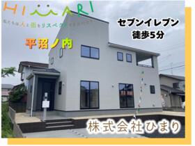 福島県いわき市平沼ノ内諏訪原２丁目