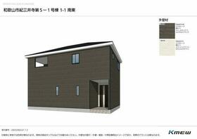 和歌山県和歌山市紀三井寺