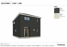 和歌山県岩出市中島