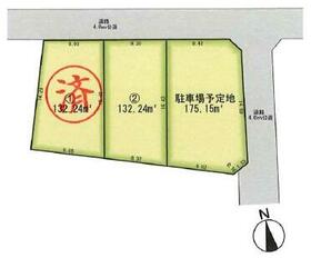 東京都府中市新町１丁目