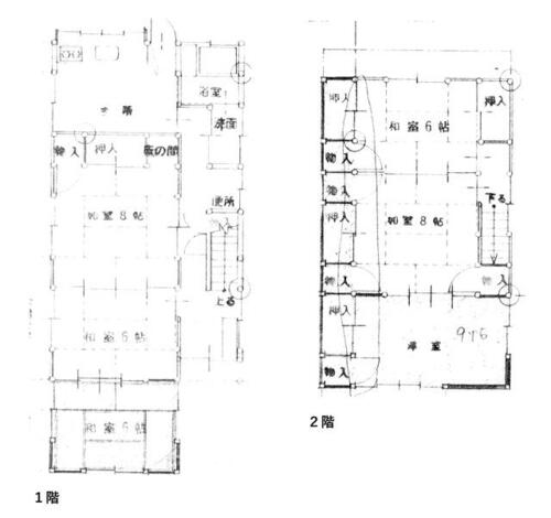 detached 茨城県日立市久慈町１丁目