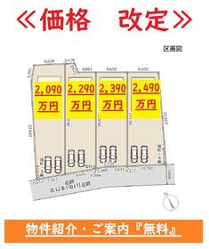 栃木県栃木市都賀町平川