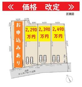 栃木県栃木市都賀町平川