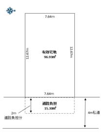大阪府大阪市旭区新森７丁目