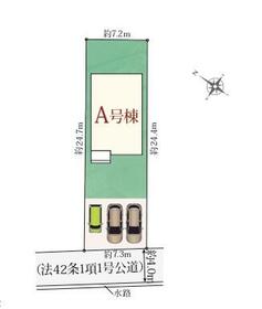静岡県静岡市駿河区中島